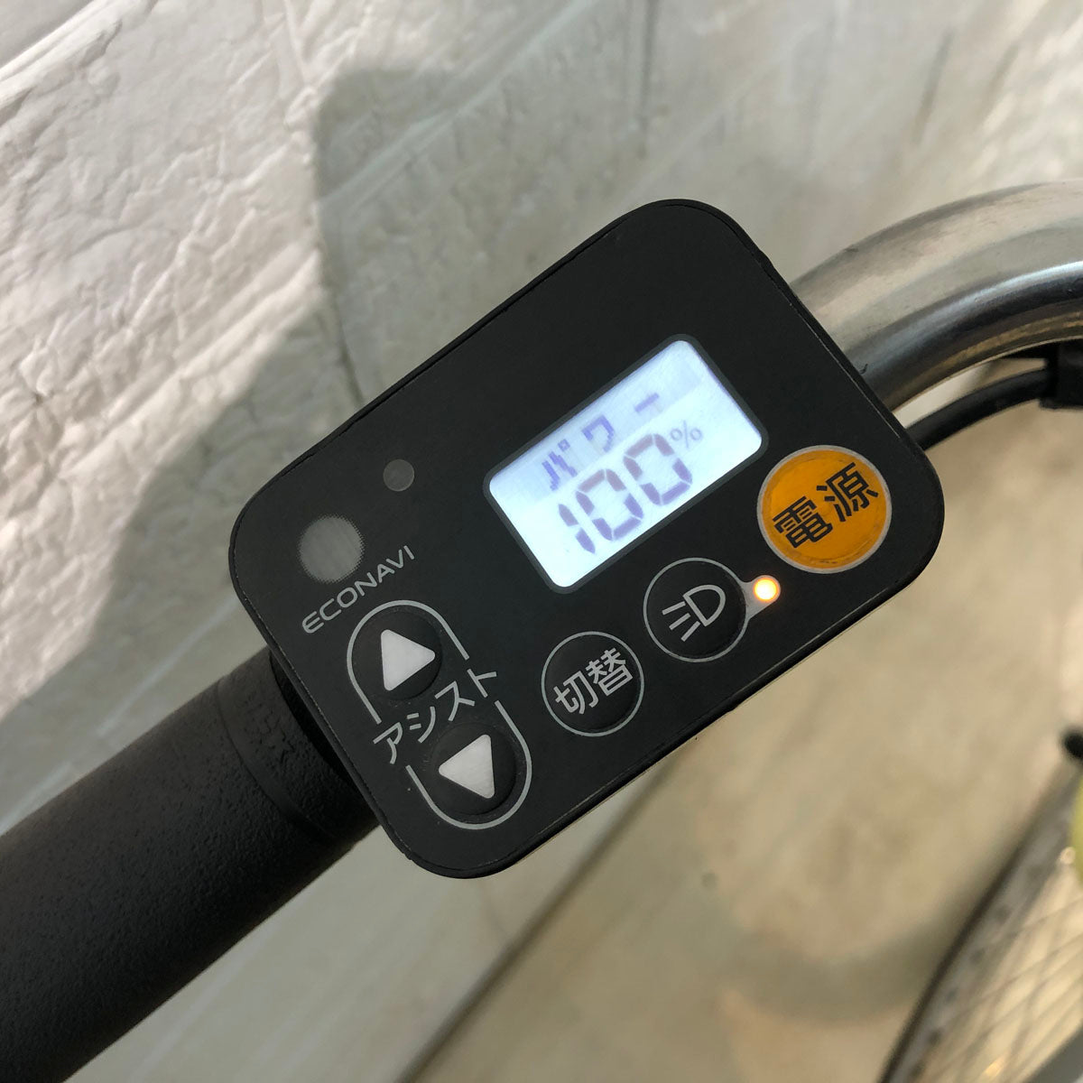 中古電動自転車 パナソニック ビビ スタイル イエロー 26インチ YB088