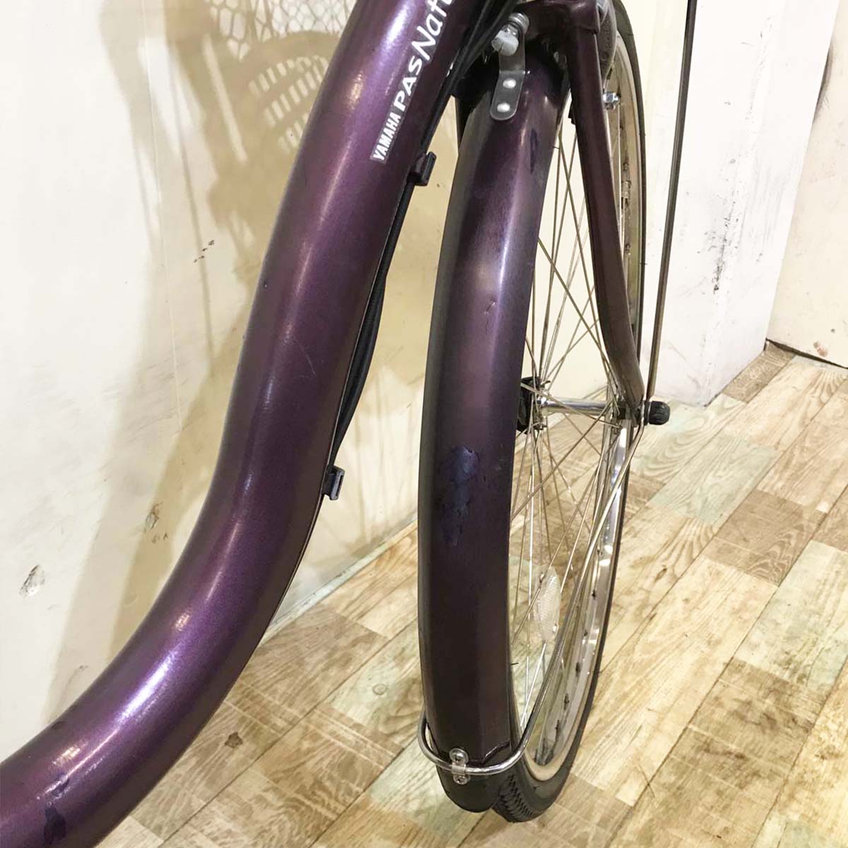 中古電動自転車  ヤマハ PAS ナチュラ L DX パープル 26インチ KA102