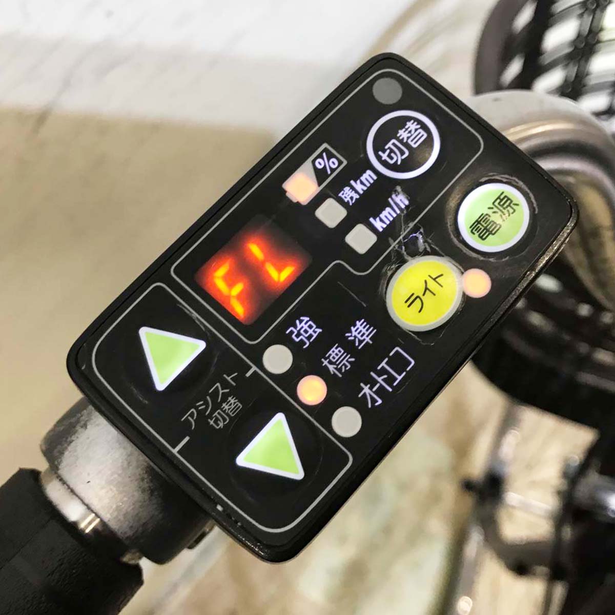 ヤマハ PAS ナチュラ L DX パープル 26インチ KA102【中古車】