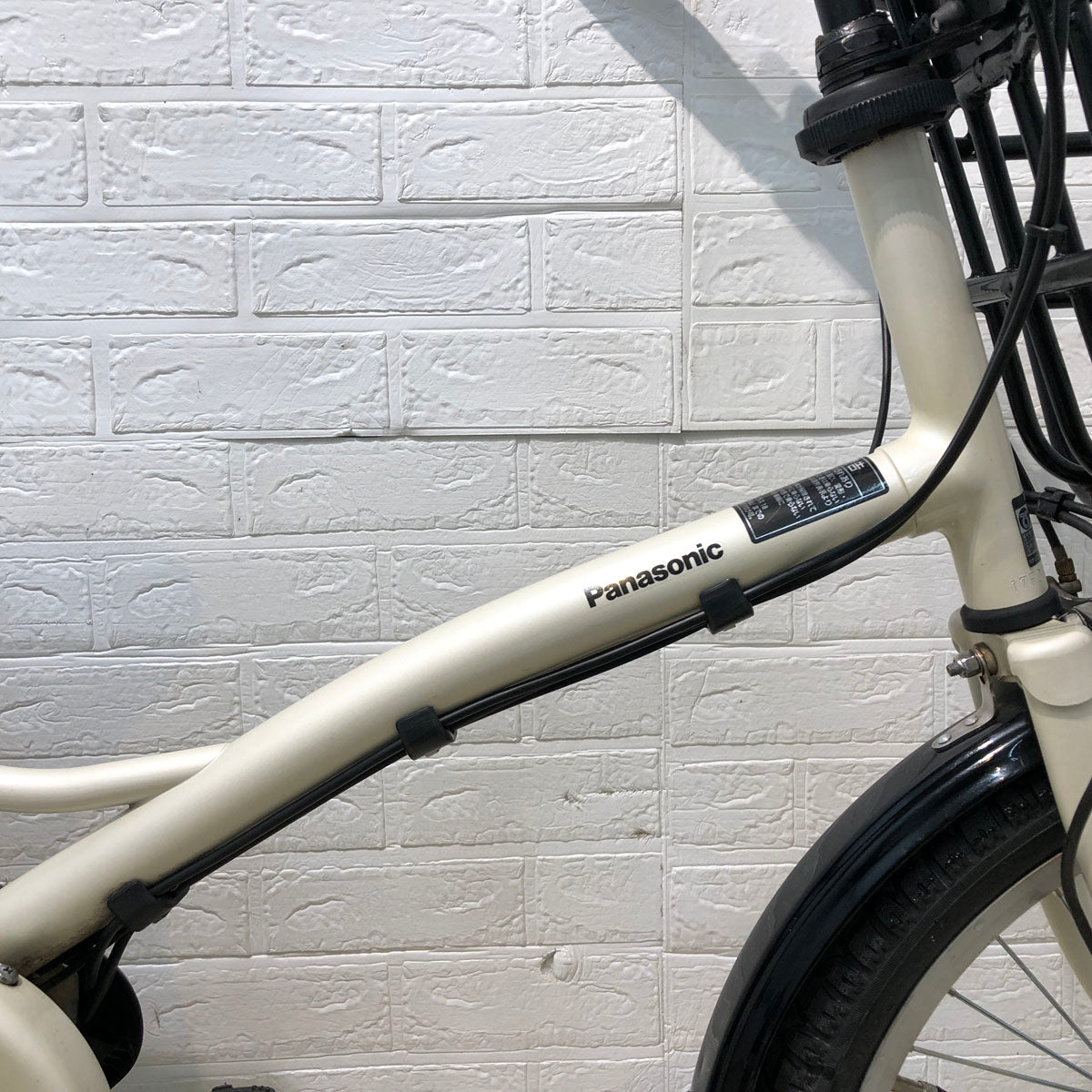 中古電動自転車 パナソニック グリッター ホワイト 20インチ YB089