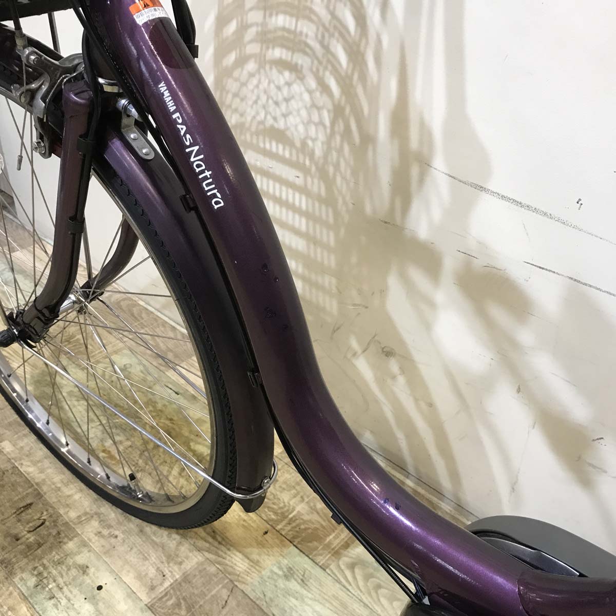 中古電動自転車  ヤマハ PAS ナチュラ L DX パープル 26インチ KA102