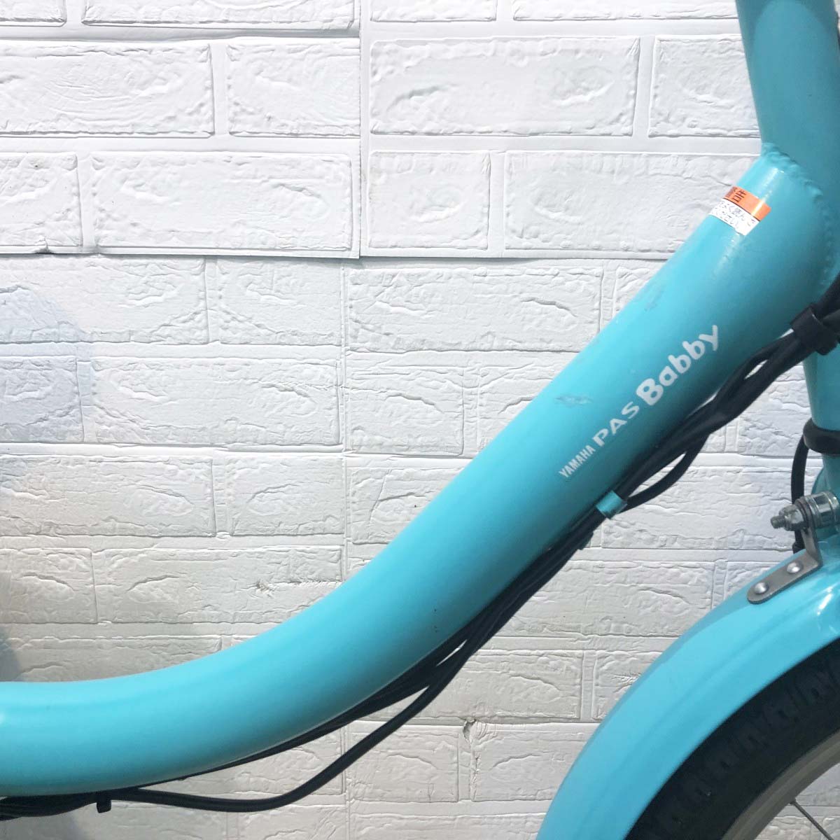 中古電動自転車 ヤマハ PASバビー ブルー 20インチ YH003