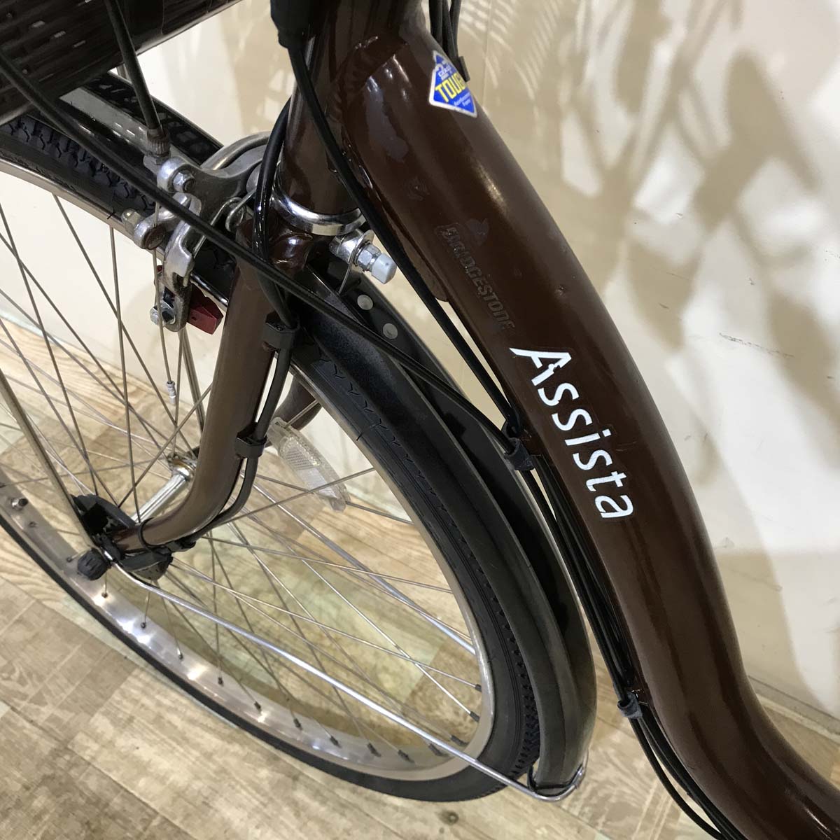 ブリヂストン アシスタ ロイヤル ブラウン 26インチ KW044 【中古車】