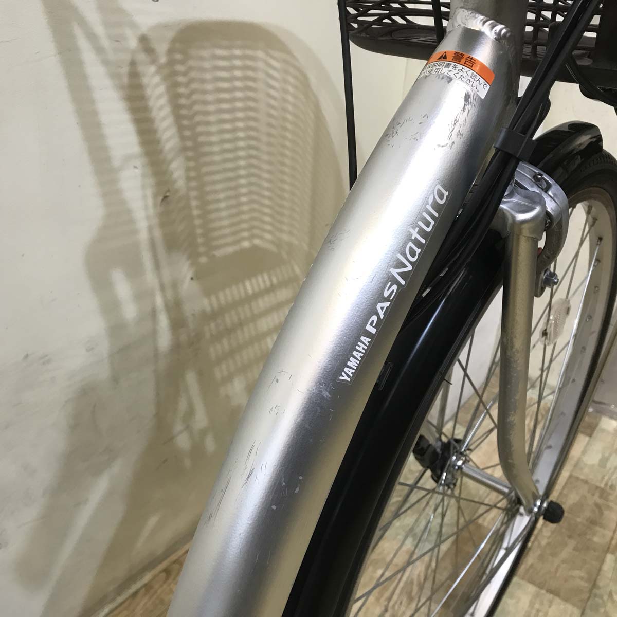 中古電動自転車 ヤマハ PAS ナチュラ M シルバー 26インチ KF126