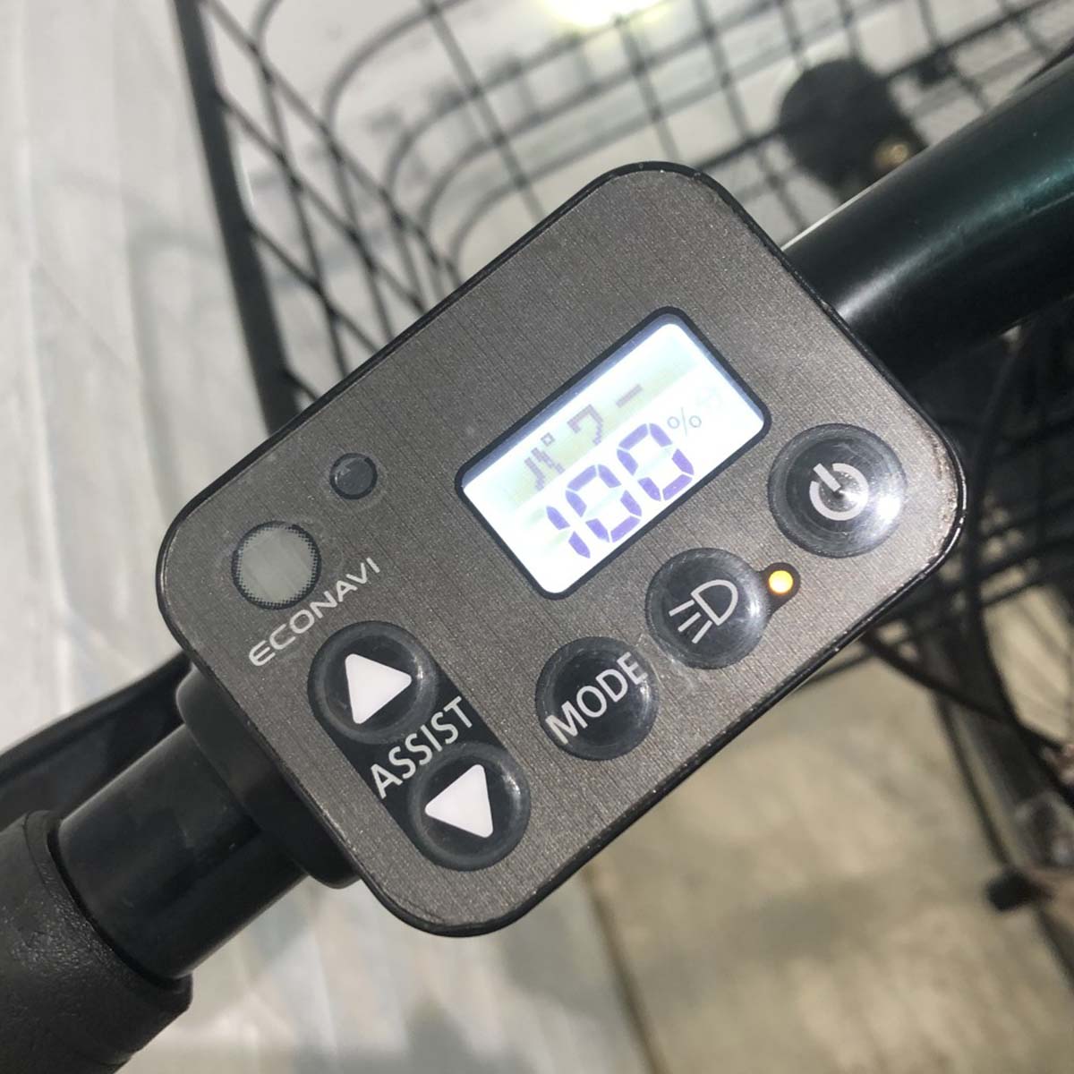 パナソニック ベロスター レッド 700C YH004 【中古車】