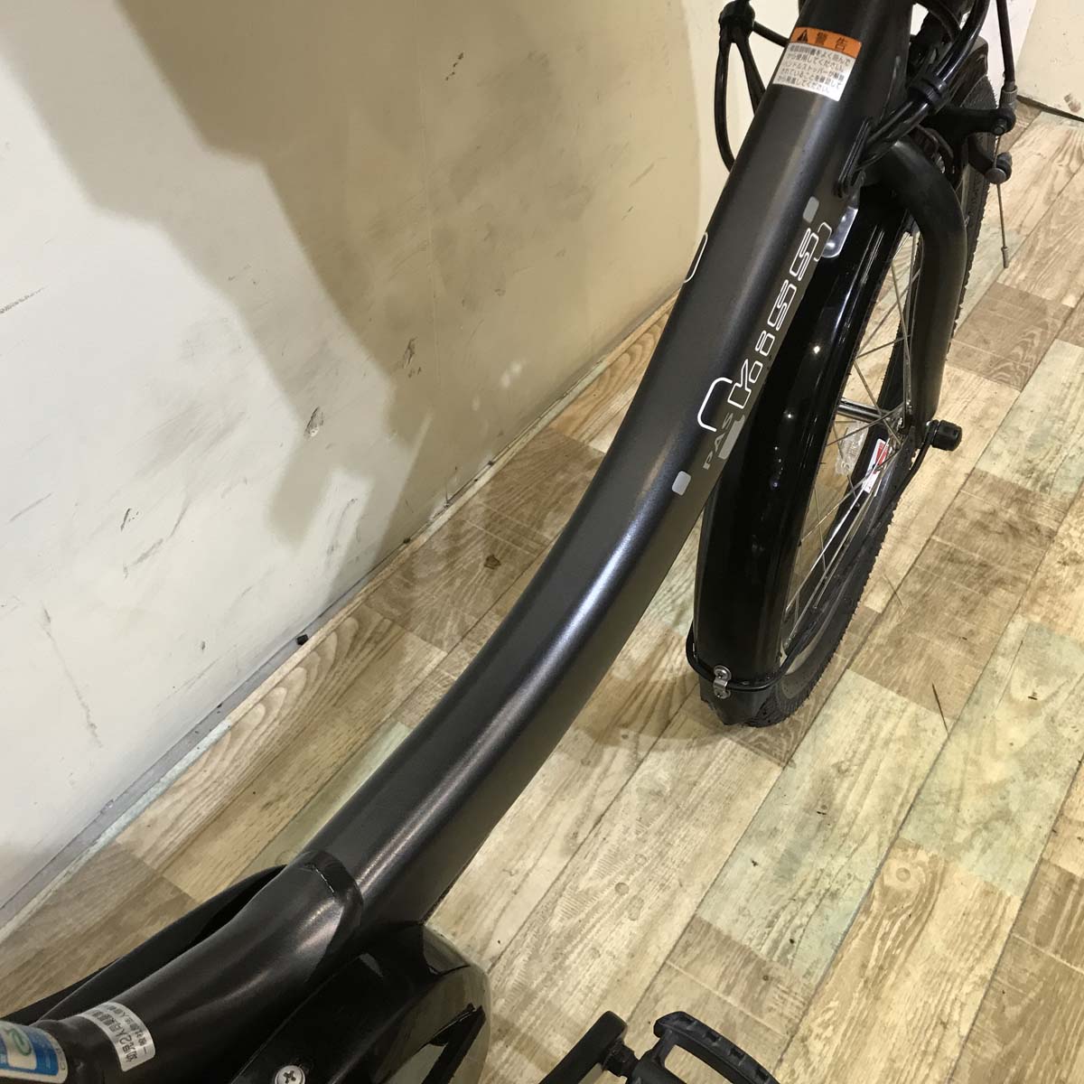 中古電動自転車 ヤマハ PAS Kiss mini un パス キッス ミニ アン ブラック 20インチ KA104