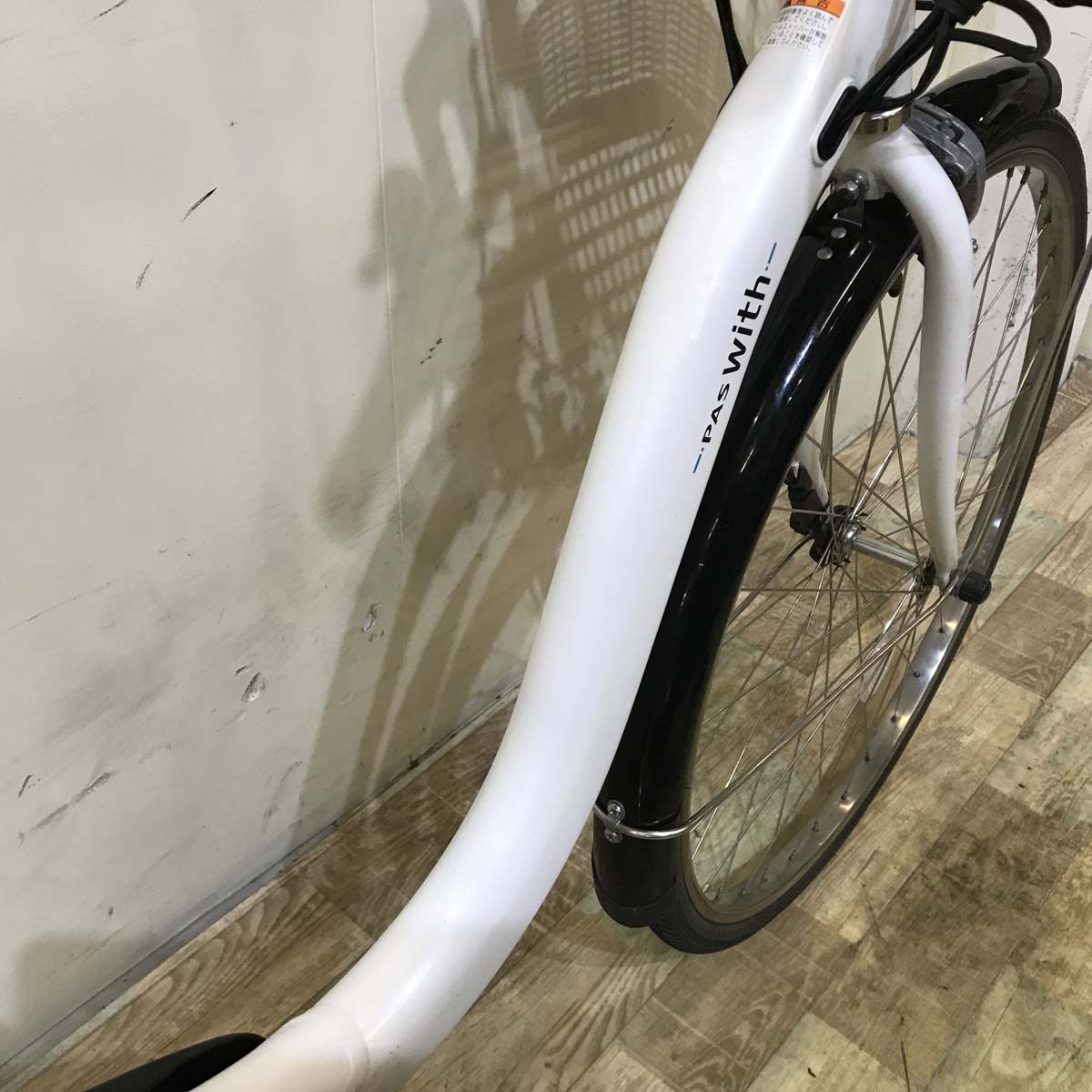 ヤマハ PAS With パス ウィズ ホワイト 26インチ KF127 【中古車】