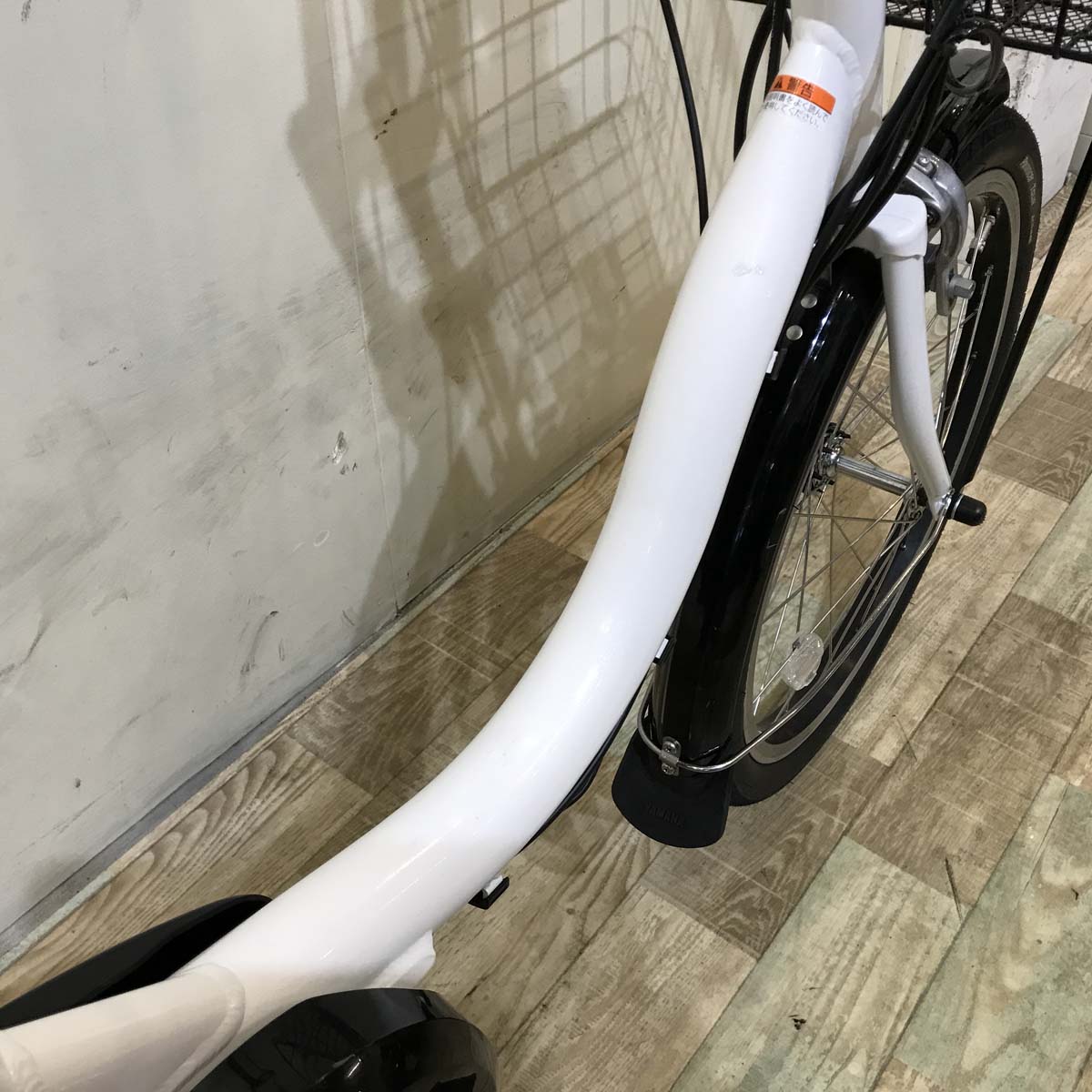 ヤマハ PAS CITY C パス シティ シー ホワイト 20インチ KW047【中古車】