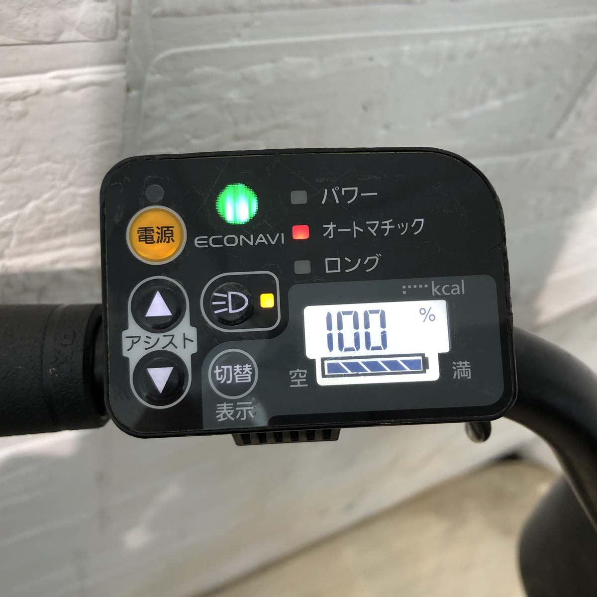 中古電動自転車 新品バッテリー パナソニック ギュット アニーズ