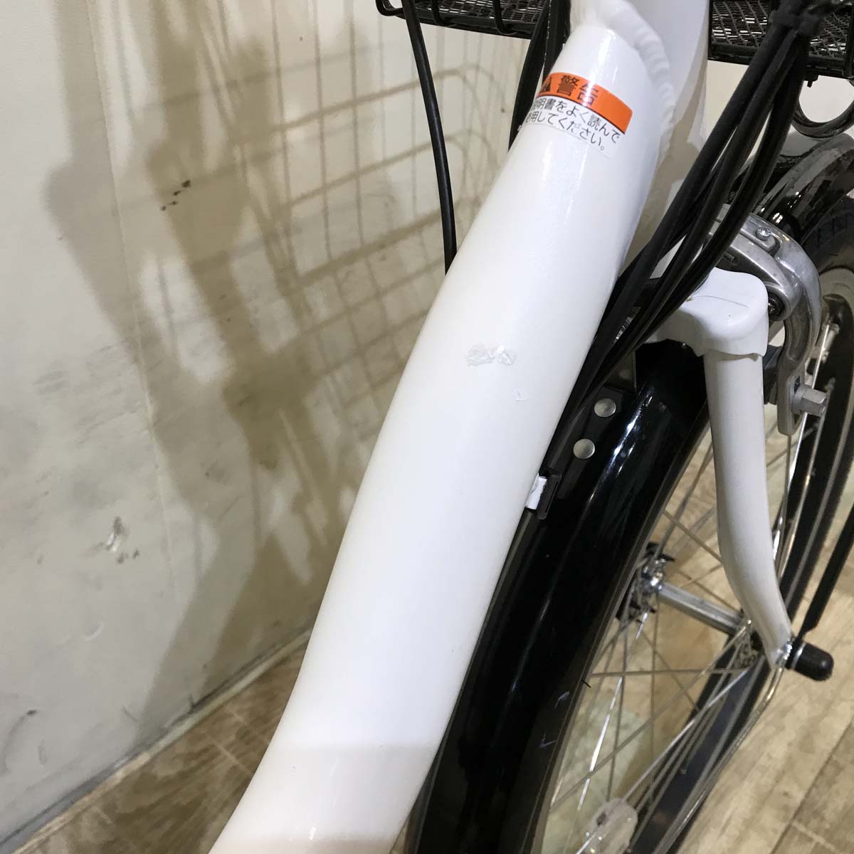 ヤマハ PAS CITY C パス シティ シー ホワイト 20インチ KW047【中古車】