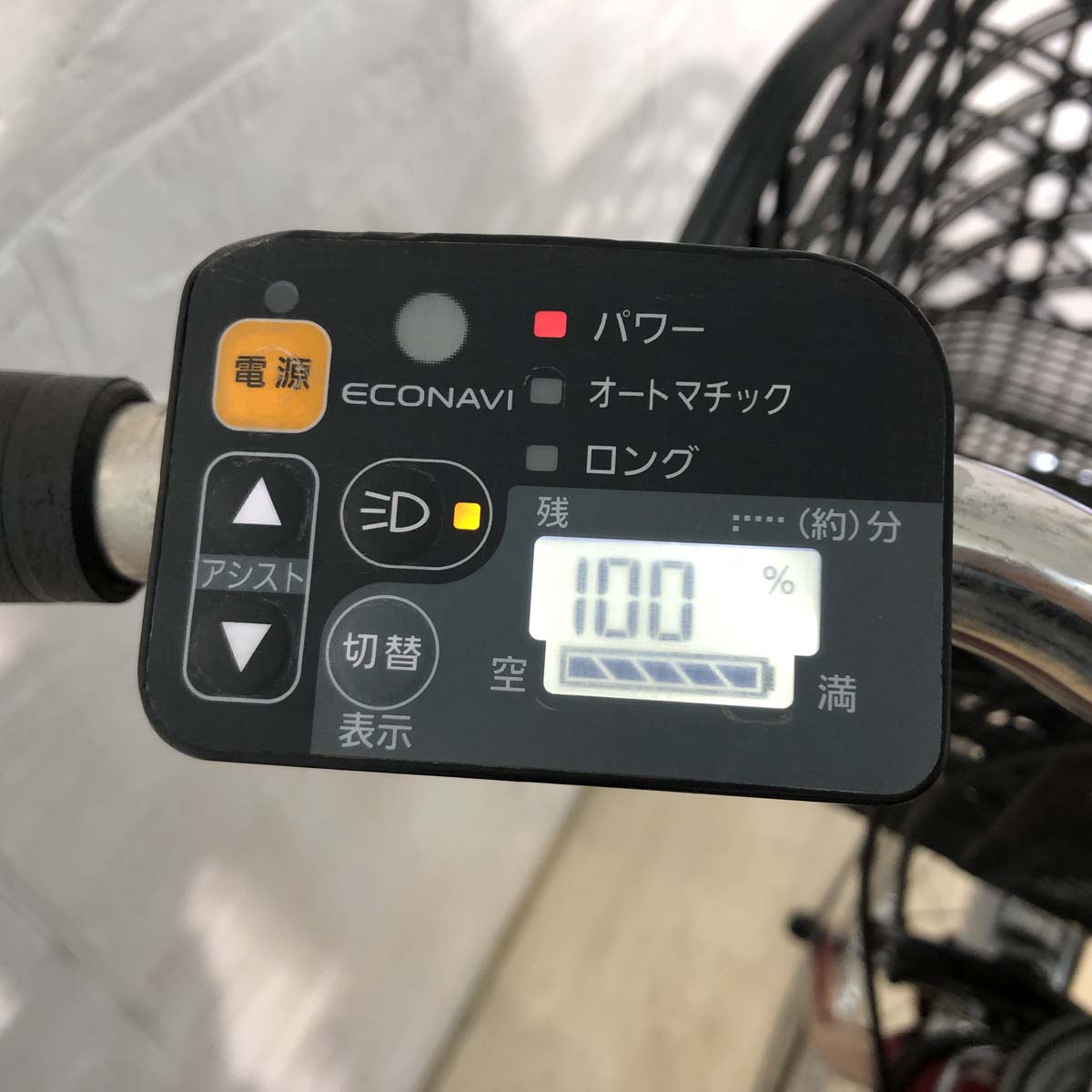 新品バッテリー パナソニック ビビ DX CITY ビビ DX シティ レッド 27インチ YB093 【中古車】