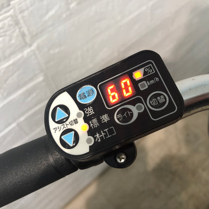 ヤマハ PAS ナチュラ L レッド 26インチ YP031 【中古車】
