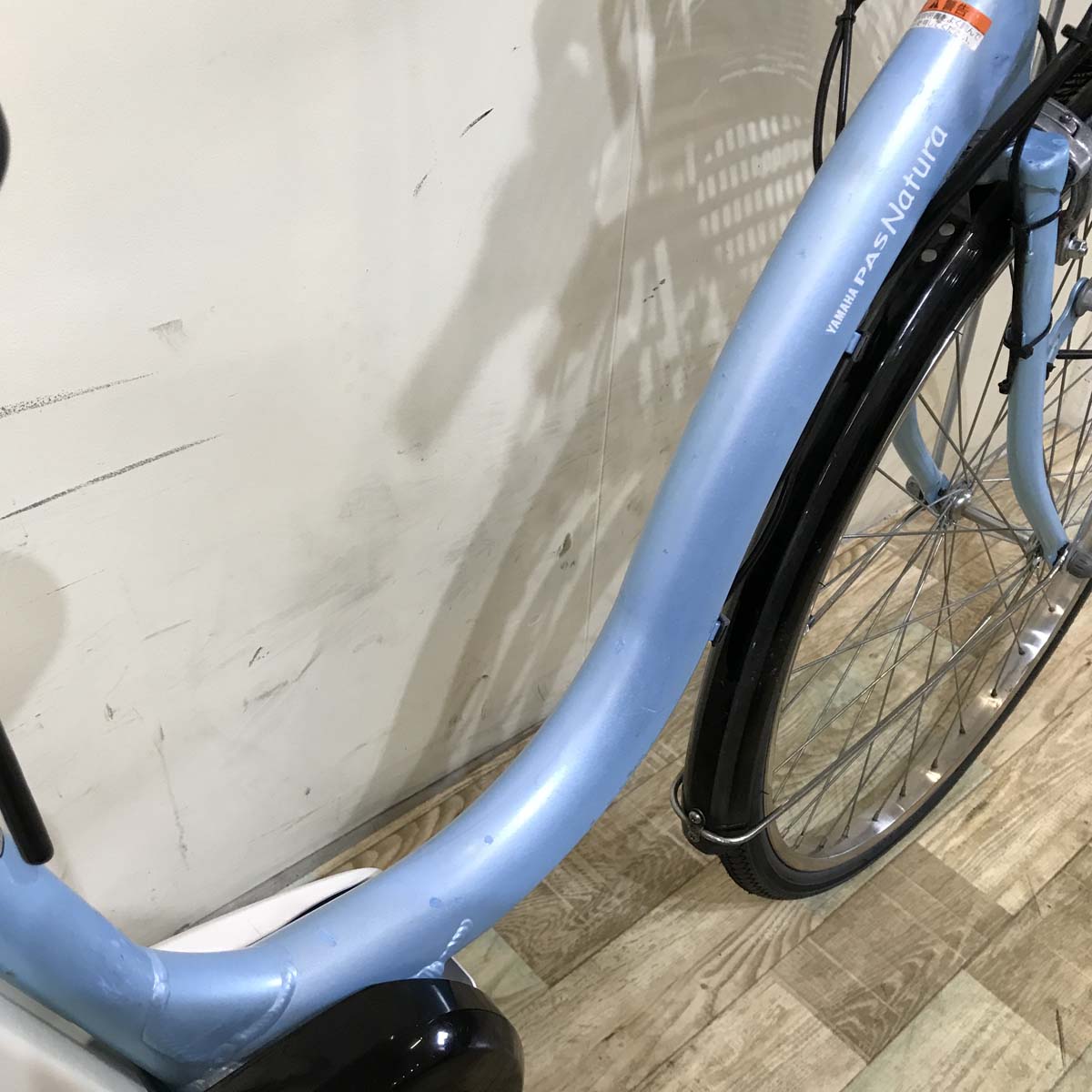 電動自転車 ヤマハ PAS ナチュラ T ブルー 26インチ KW048 【中古車】