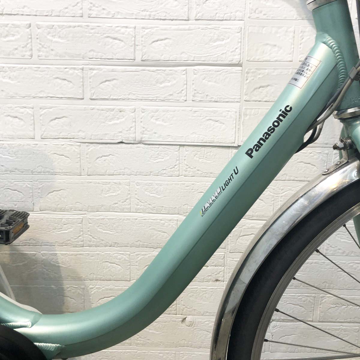 中古電動自転車 パナソニック ビビライトU グリーン 26インチ YH007
