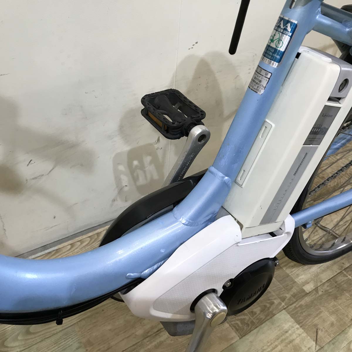 ヤマハ PAS ナチュラ T ブルー 26インチ KW048 【中古車】