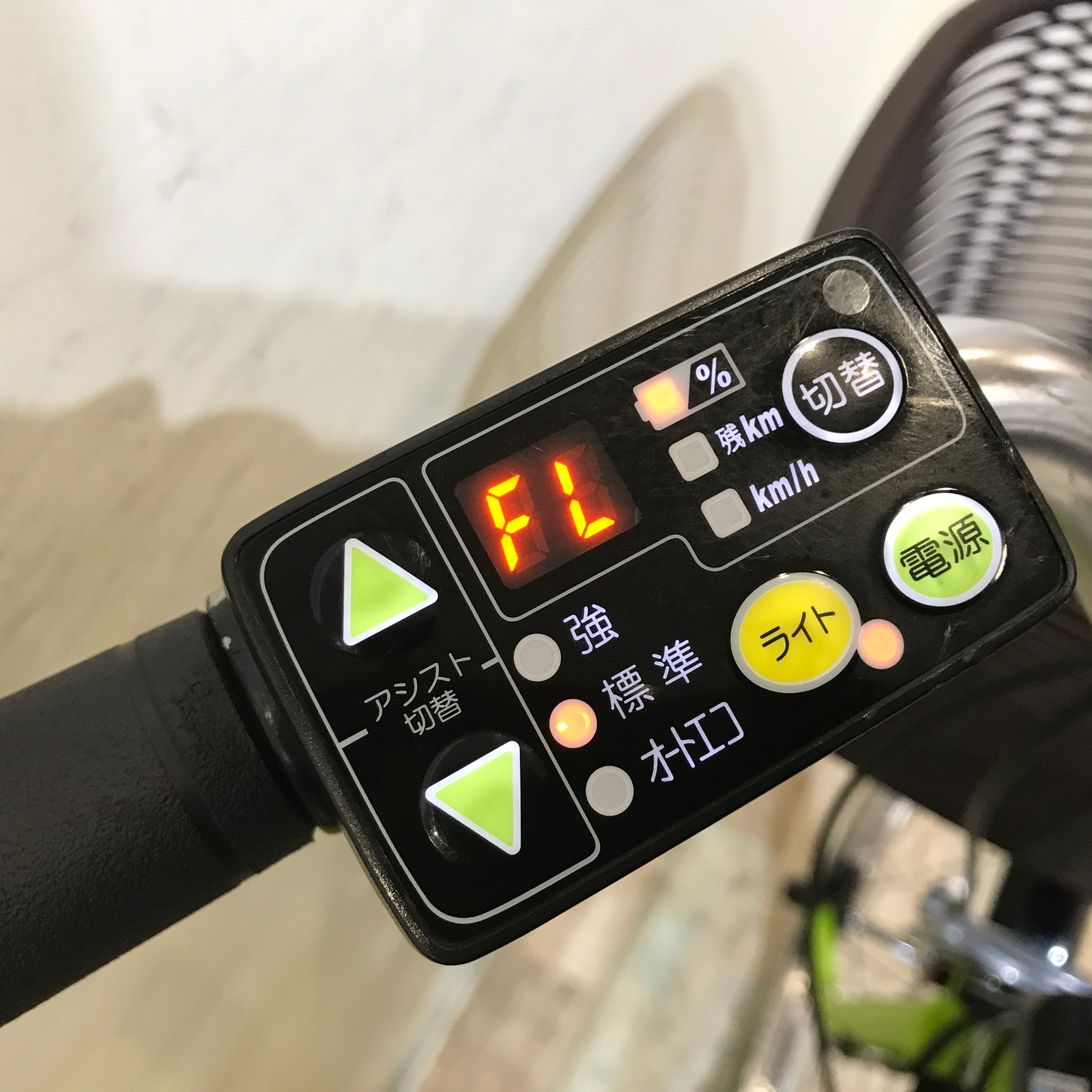 ヤマハ PAS ナチュラ L グリーン 26インチ KR118 【中古車】