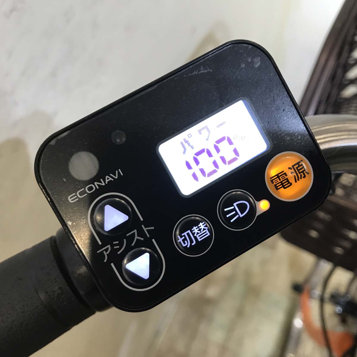 【１万円引き！】パナソニック ビビ DX オレンジ 26インチ KF129 【中古車】