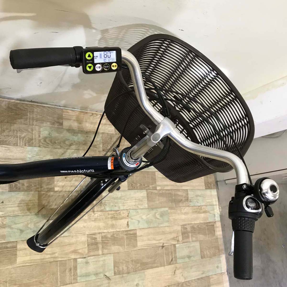 ヤマハ PAS ナチュラ M ネイビー 26インチ KW049 【中古車】