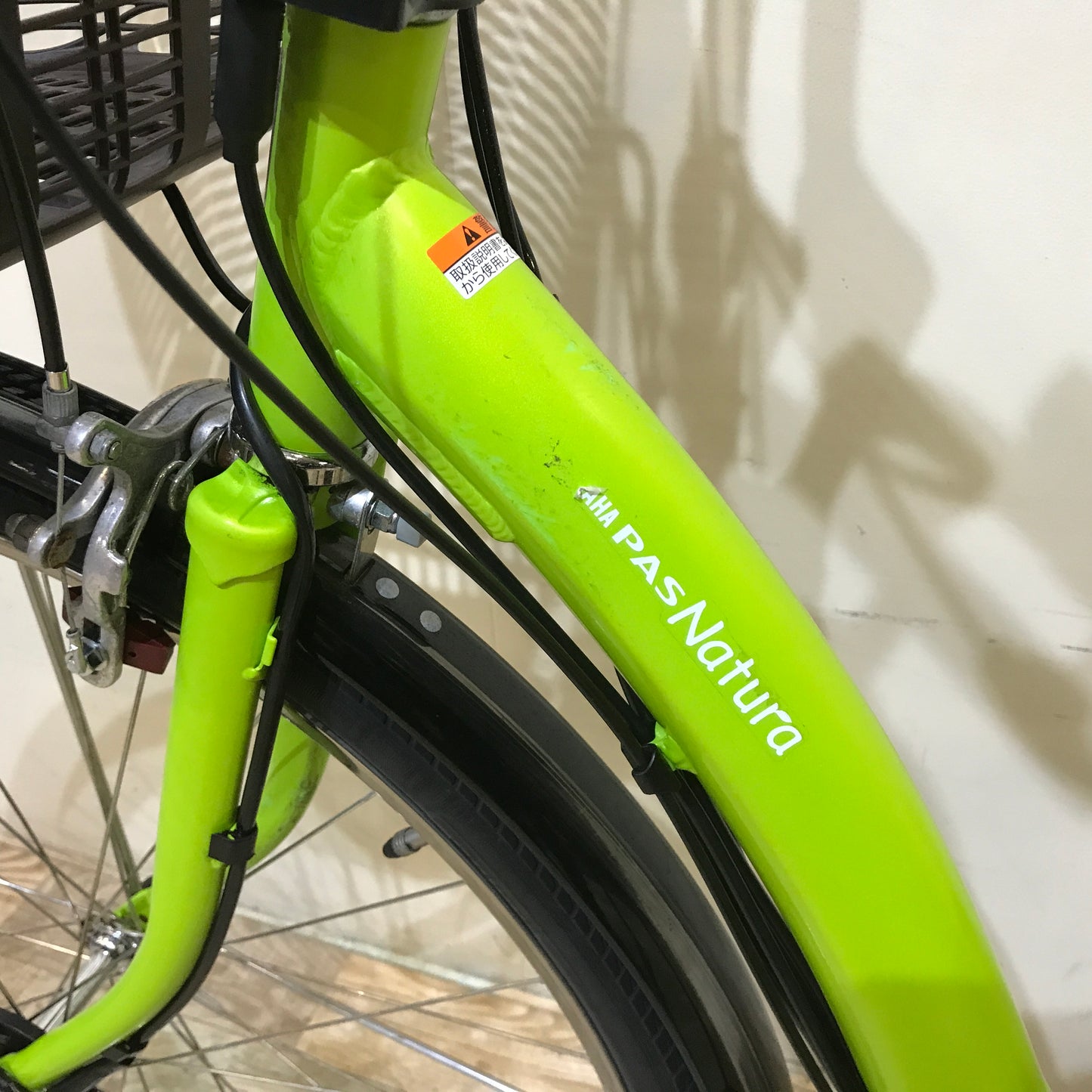 ヤマハ PAS ナチュラ L グリーン 26インチ KR118 【中古車】