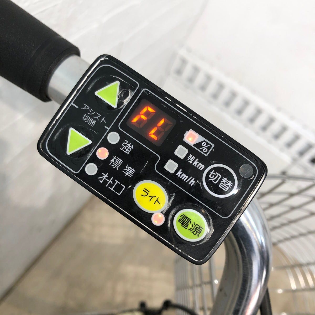 中古電動自転車 ブリヂストン アシスタ ロイヤル アイボリー 26インチ YB094