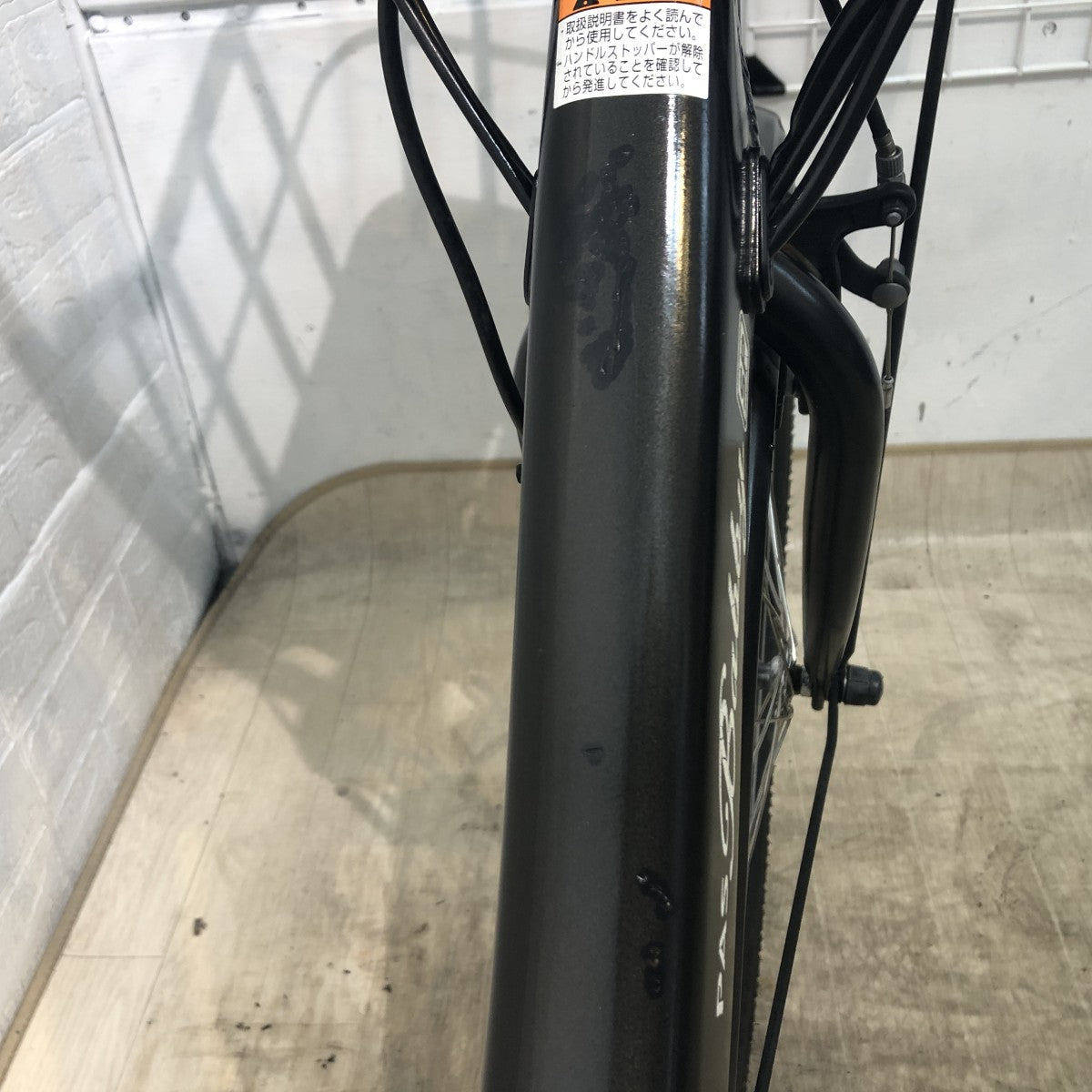 中古電動自転車 ヤマハ PAS バビーアンSP ブラック 20インチ YH008