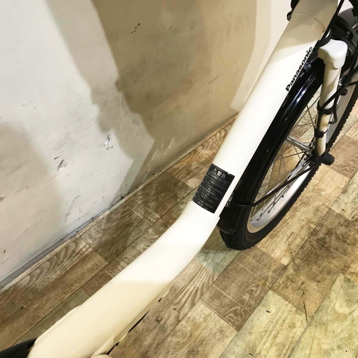 中古電動自転車 パナソニック ギュット ミニ DX ホワイト 20インチ KF130