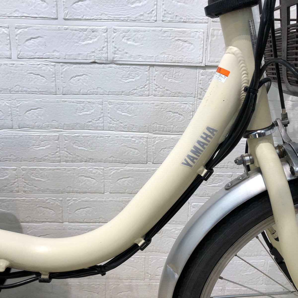 中古電動自転車 ヤマハ PAS SION U パス シオン ユー アイボリー 20インチ YB095
