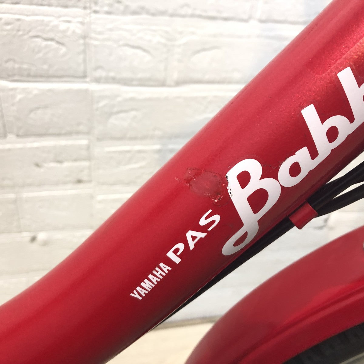 ヤマハ PAS バビーXL レッド 20インチ YH009 【中古車】
