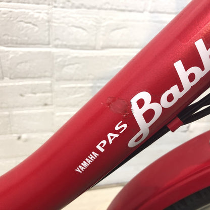 ヤマハ PAS バビーXL レッド 20インチ YH009 【中古車】