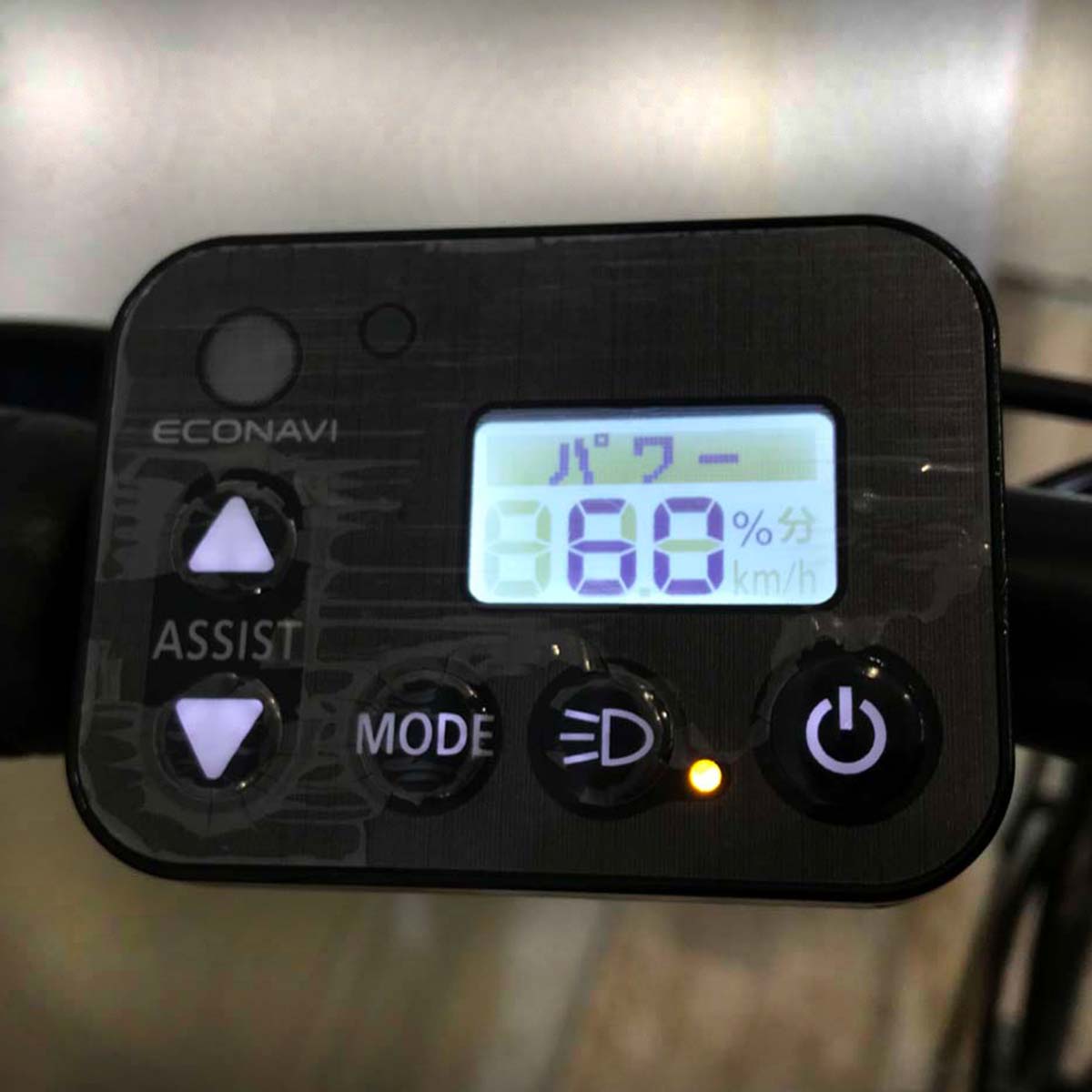 中古電動自転車 パナソニック ベロスター カーキ 700×38C KA109