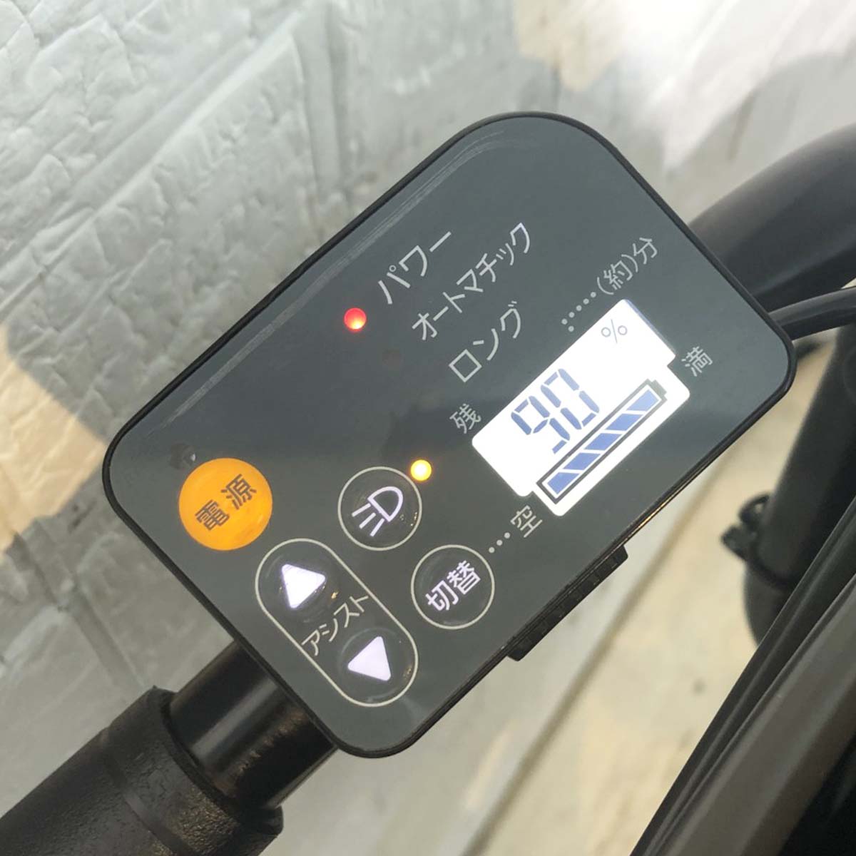 中古電動自転車 新品バッテリー ブリヂストン ビッケポーラーe グリーン 20インチ YH010