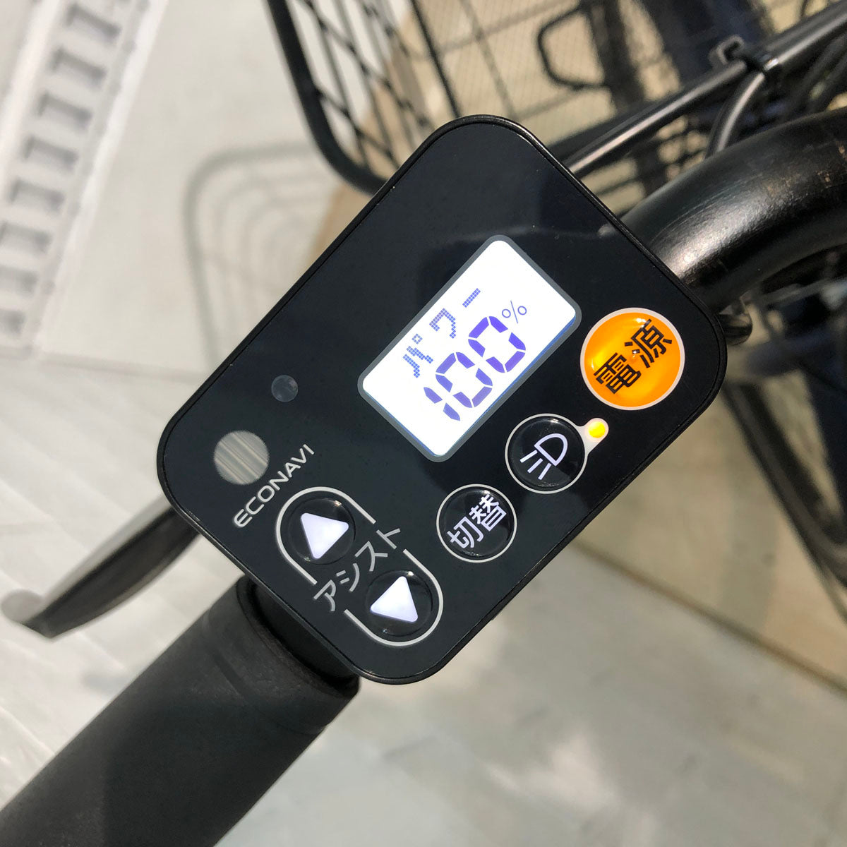 中古電動自転車 パナソニック ティモ S ネイビー 26インチ YB096 – e