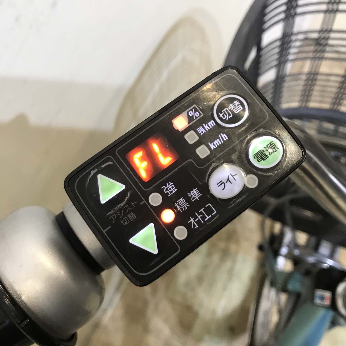 中古電動自転車 ブリヂストン アシスタ コンパクト ブルー 20インチ KA111 