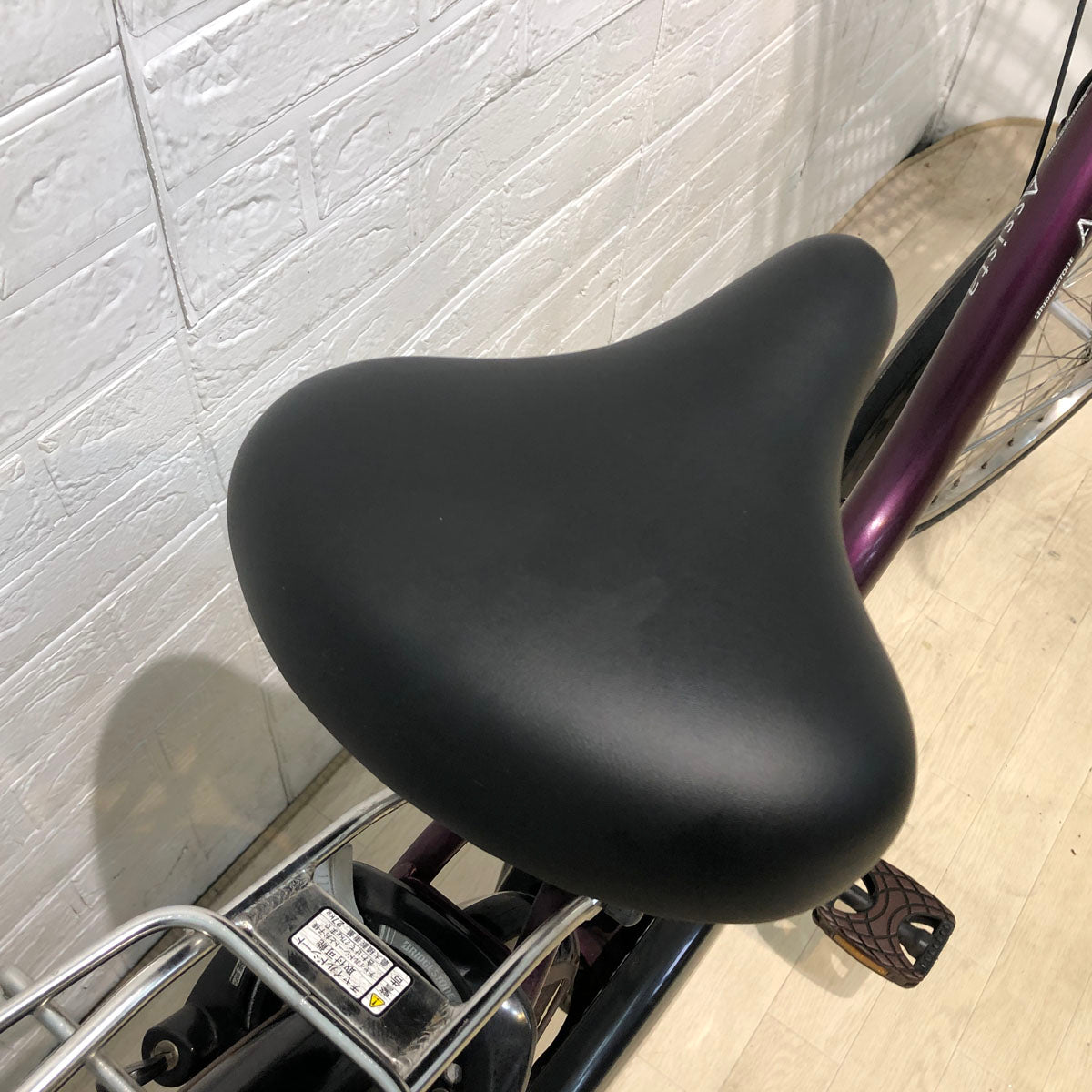 中古電動自転車 ブリヂストン アシスタ DX パープル 24インチ YB098