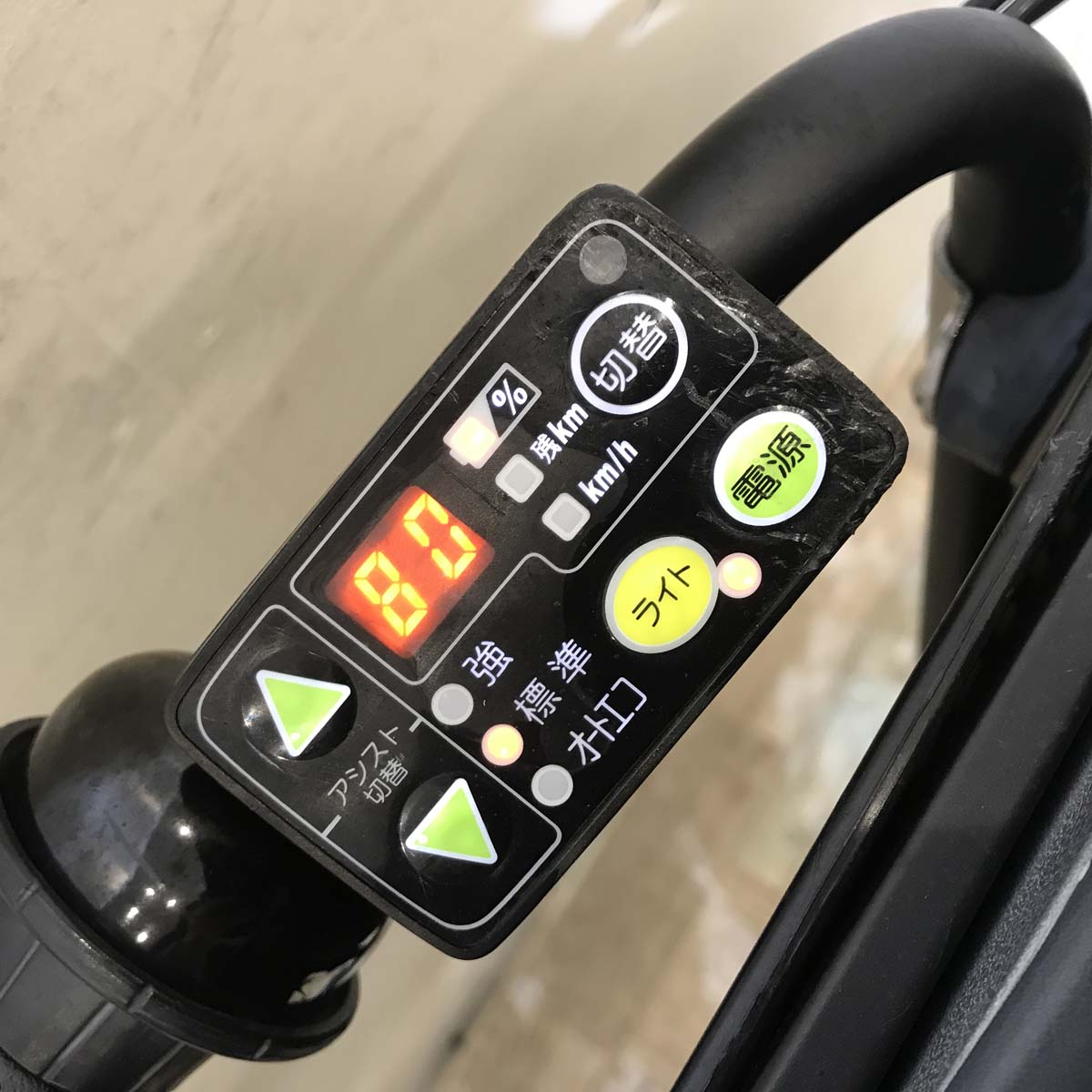 中古電動自転車 ヤマハ PAS Kiss mini パス キッス ミニ ブラック 20インチ KA113