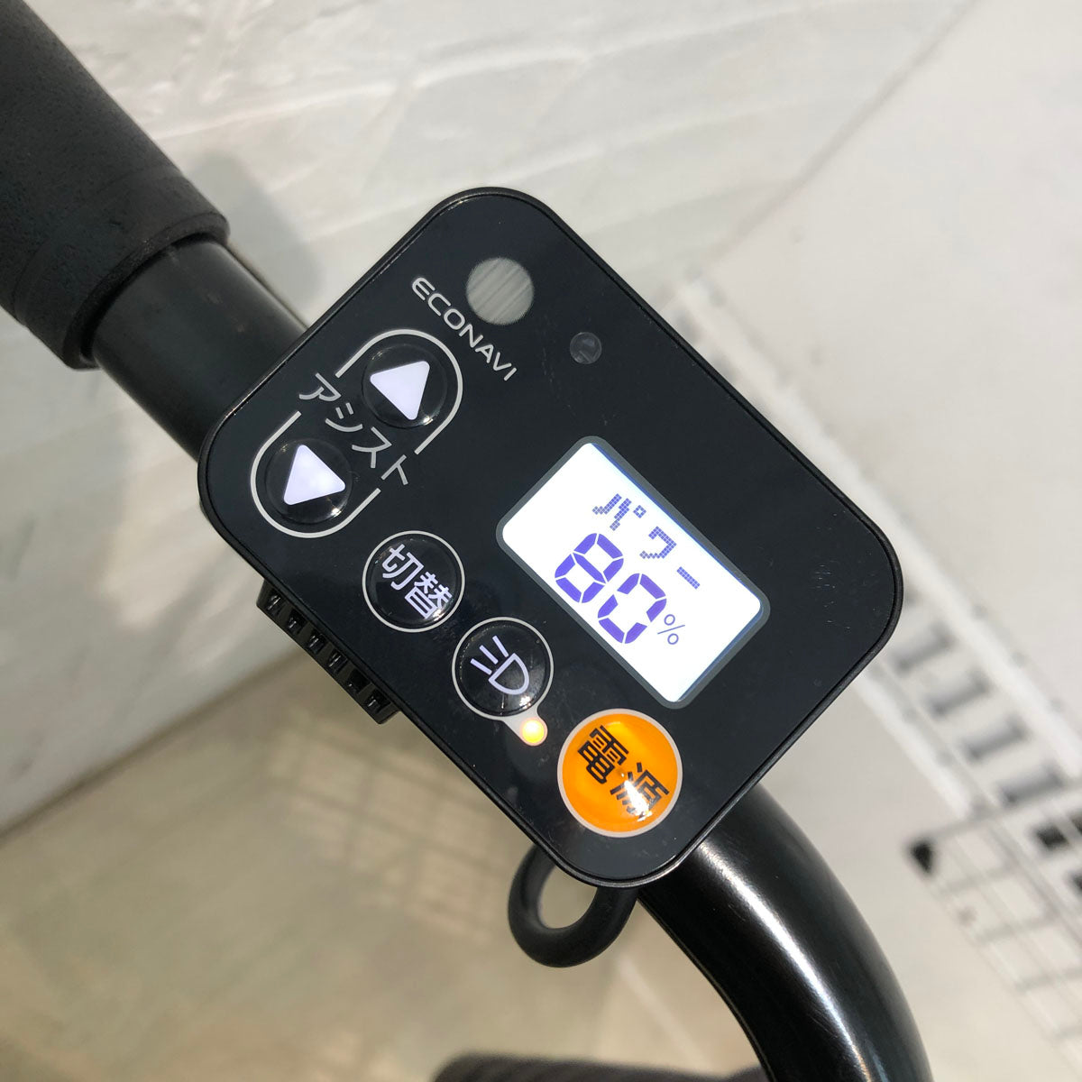 中古電動自転車 ブリヂストン アシスタ DX パープル 24インチ YB098