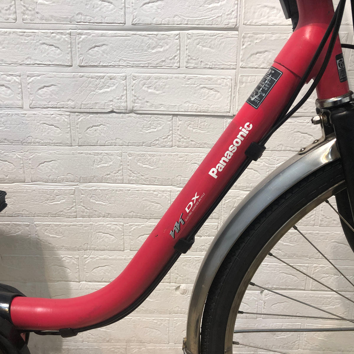 パナソニック ビビ DX レッド 26インチ YU119 【中古車】