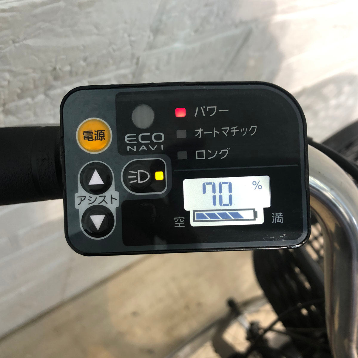 パナソニック ビビ DX レッド 26インチ YU119 【中古車】