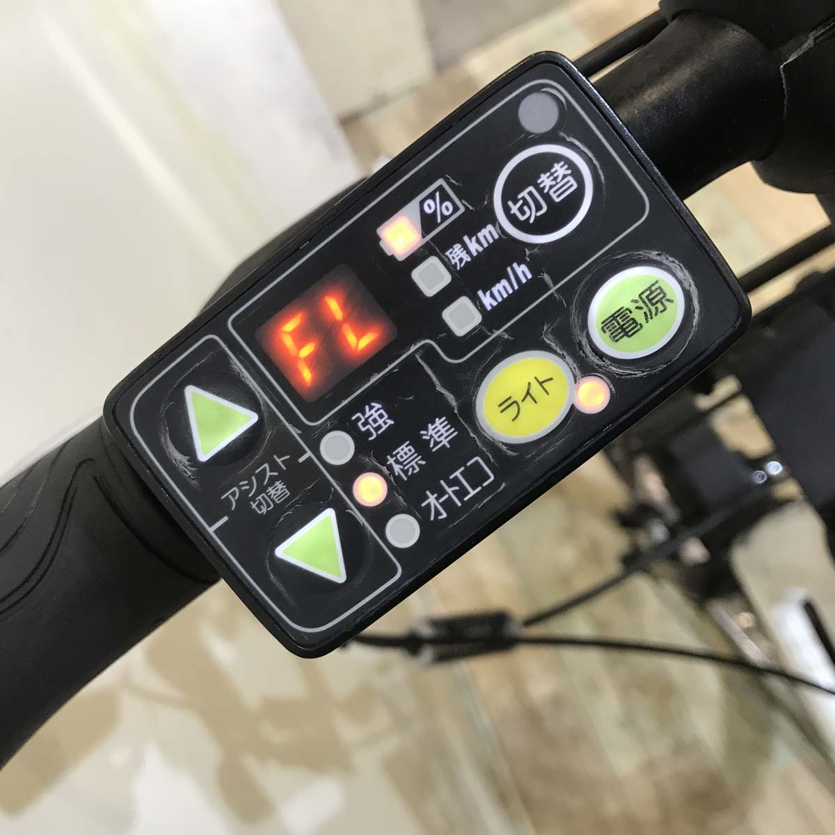 中古電動自転車 ヤマハ PAS CITY X パス シティ X ホワイト 20インチ KA114