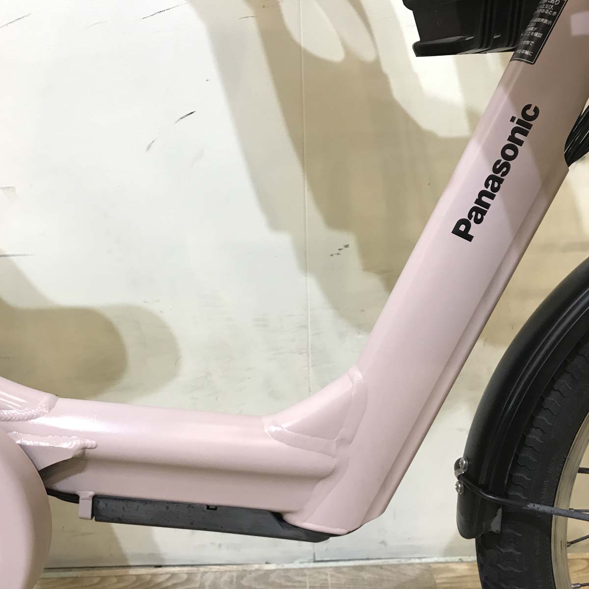 中古電動自転車 パナソニック ギュット アニーズ DX ピンク 20インチ