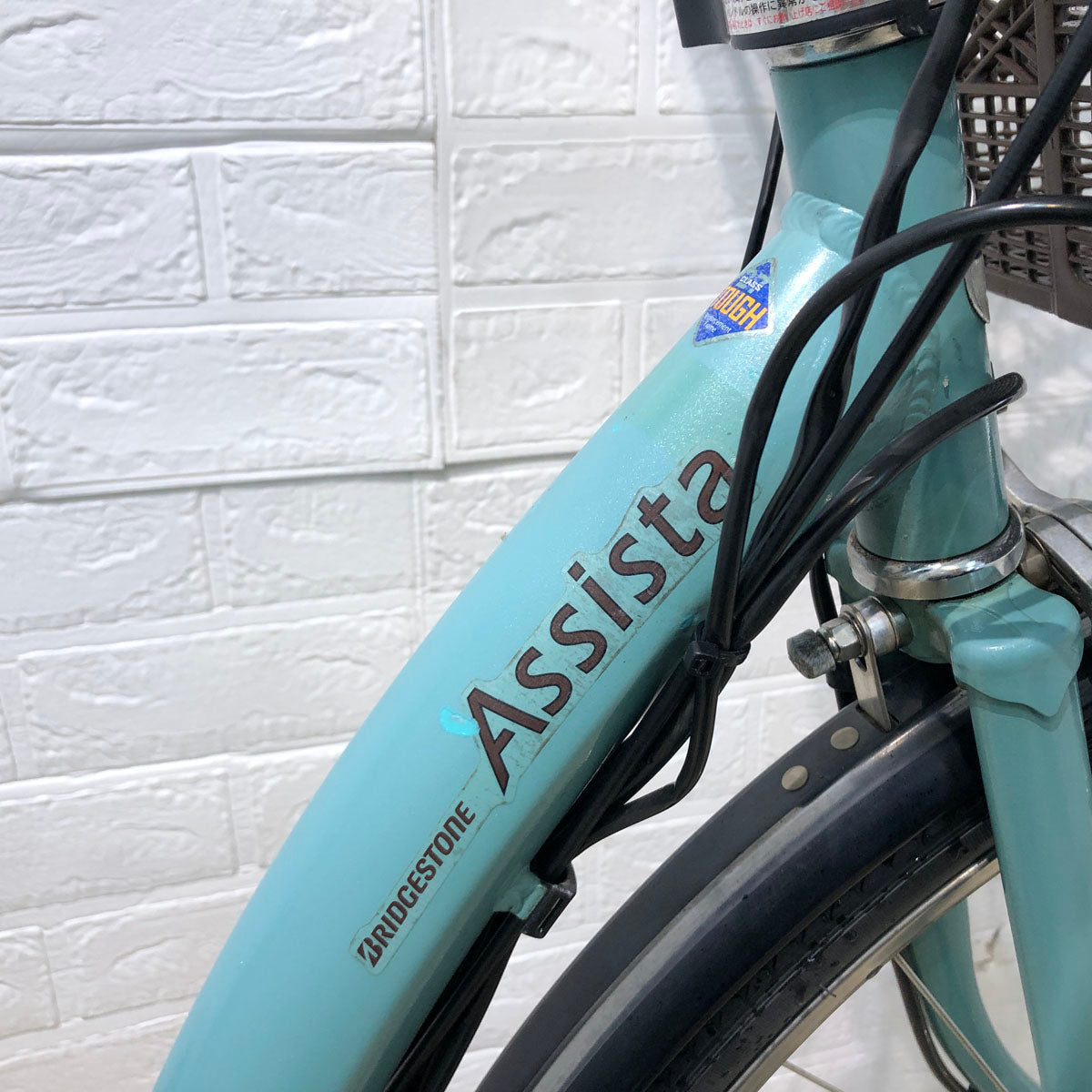 中古電動自転車 ブリヂストン アシスタ DX ミント 26インチ YB100