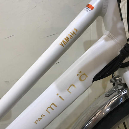 ヤマハ PAS Mina パス ミナ ホワイト 26インチ KR125  【中古車】