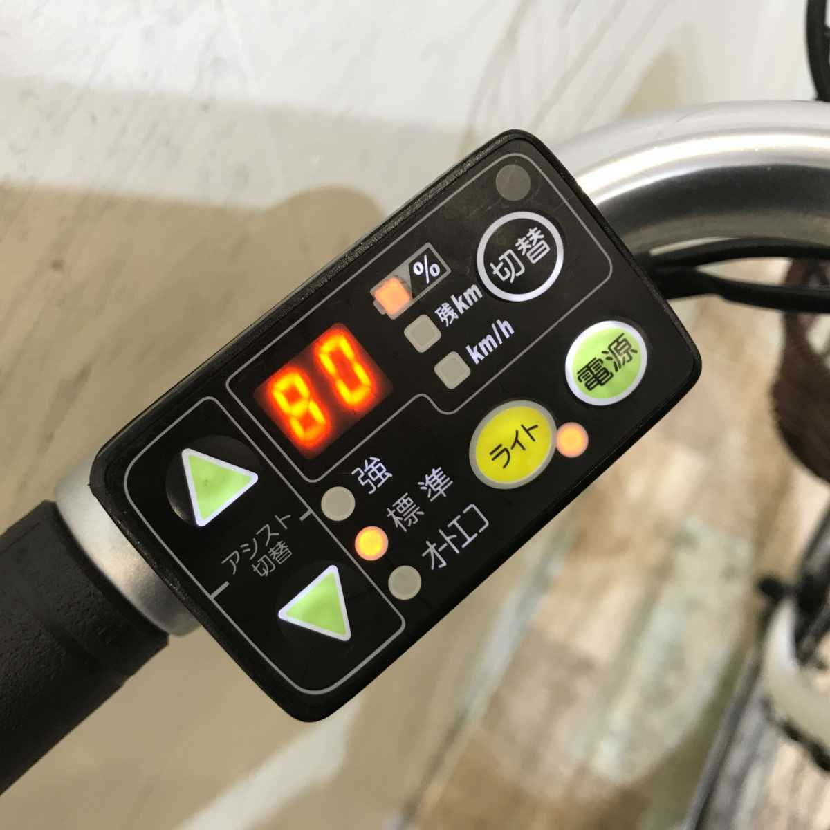 ヤマハ PAS Mina パス ミナ ホワイト 26インチ KR125  【中古車】