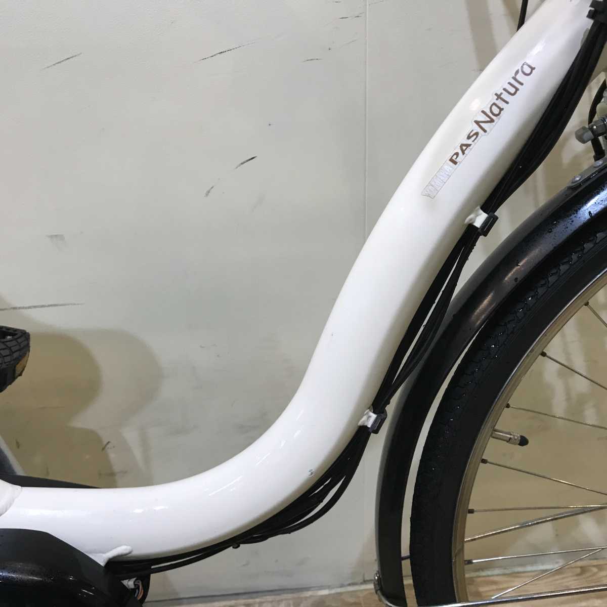 ヤマハ PAS ナチュラ L DX ホワイト 26インチ KR126 【中古車】