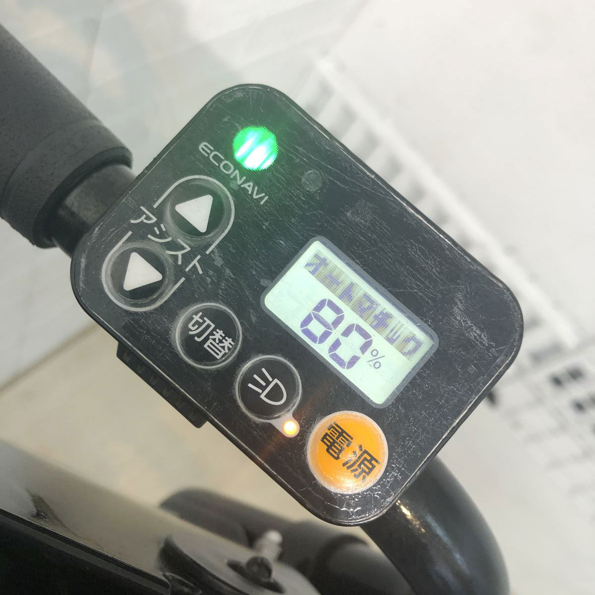 パナソニック ギュットミニDX ホワイト 20インチ YH017 【中古車】