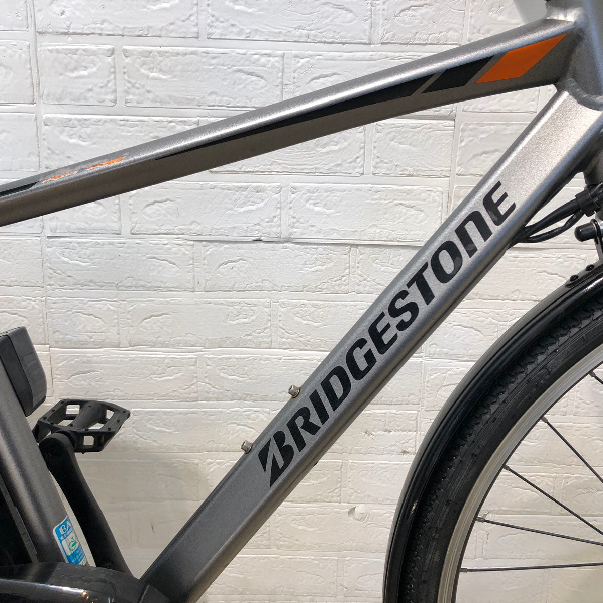 中古電動自転車 ブリヂストン TB1e グレー 27インチ SR411Y – e-CHARIty