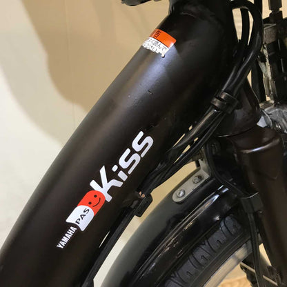 ヤマハ PAS Kiss mini パス キッス ミニ ブラウン 20インチ KR128【中古車】