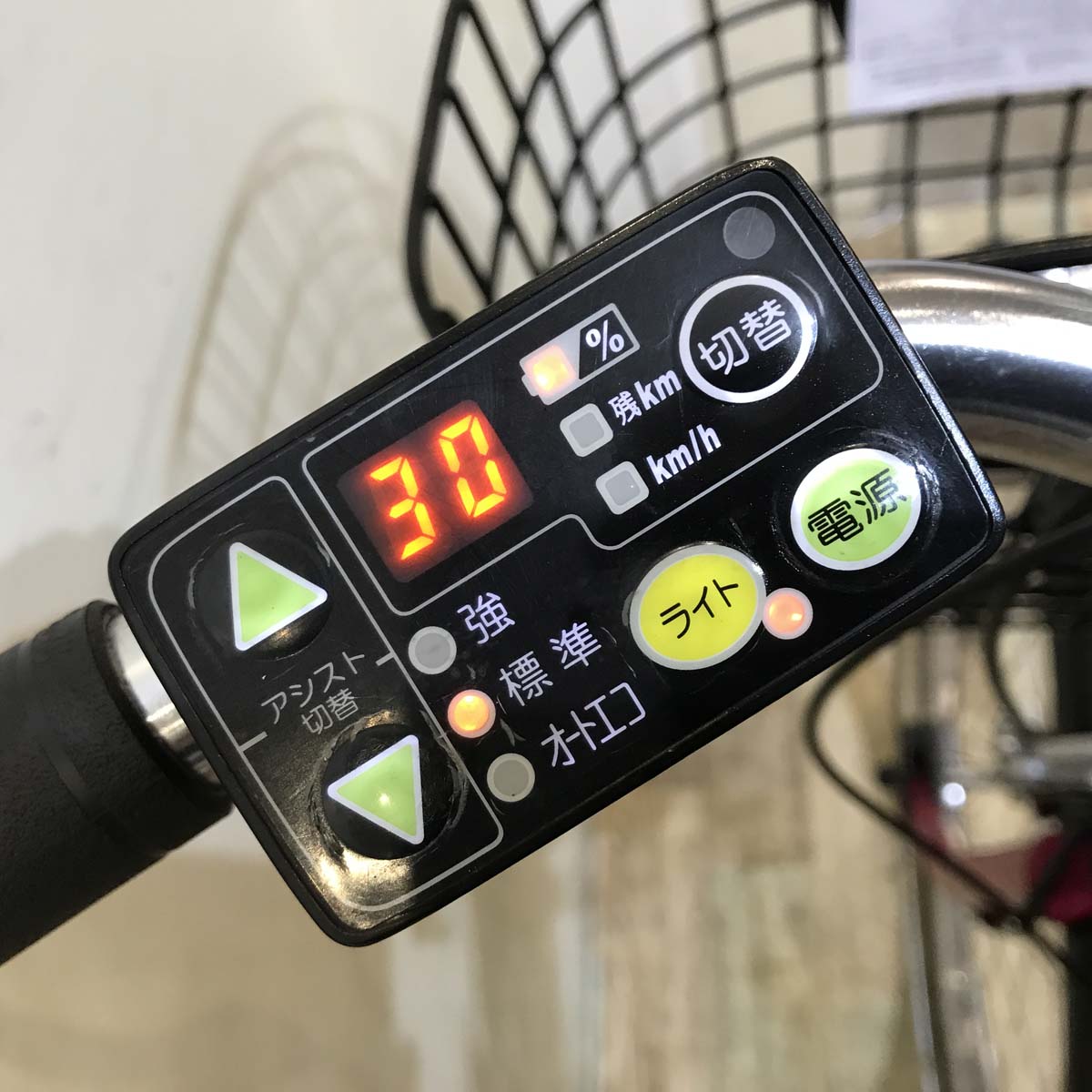【１万円引き！】ヤマハ PAS CITY S5 パス シティ S5 ピンク 27インチ KF138 【中古車】