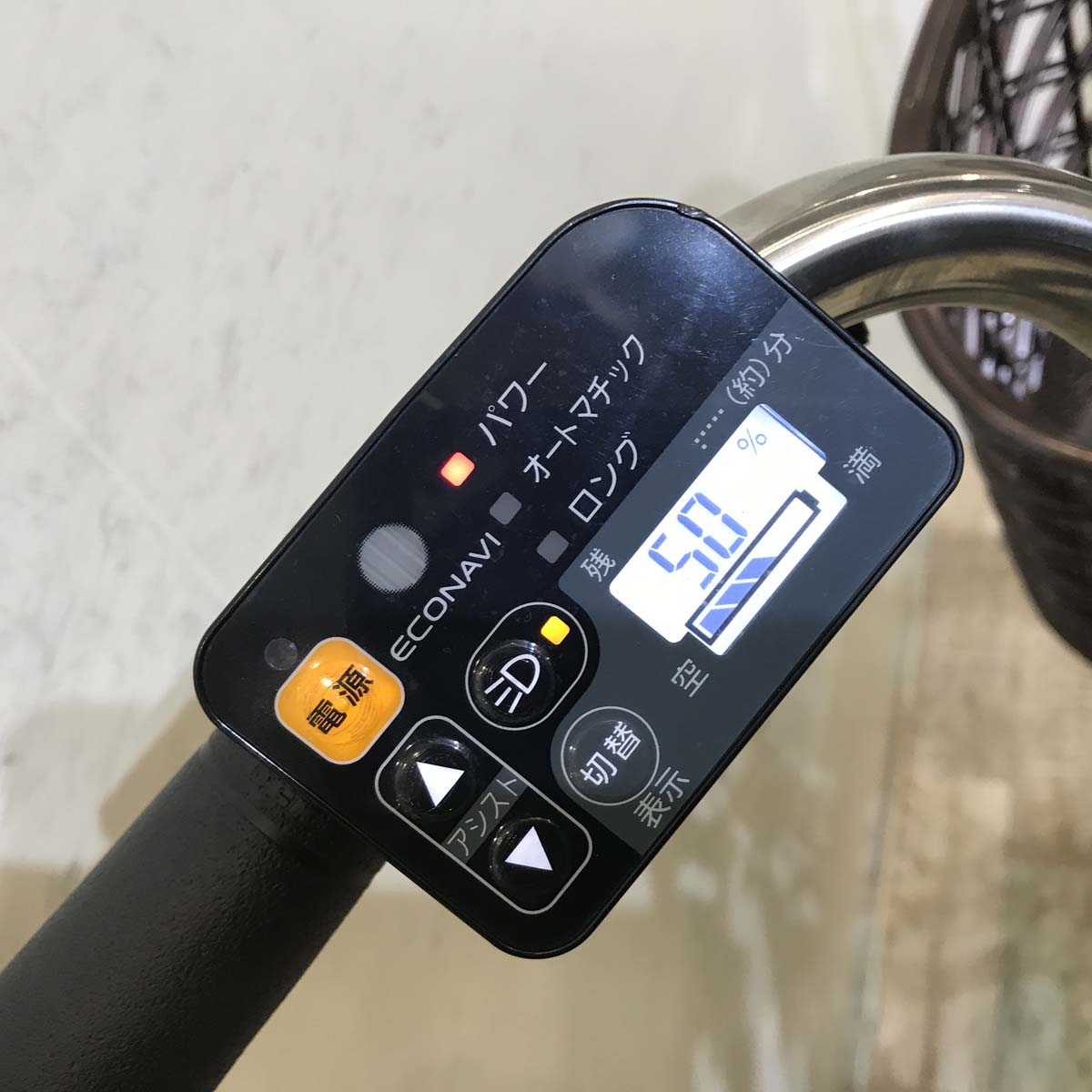 中古電動自転車  パナソニック ビビ DX ブラウン 24インチ KA118