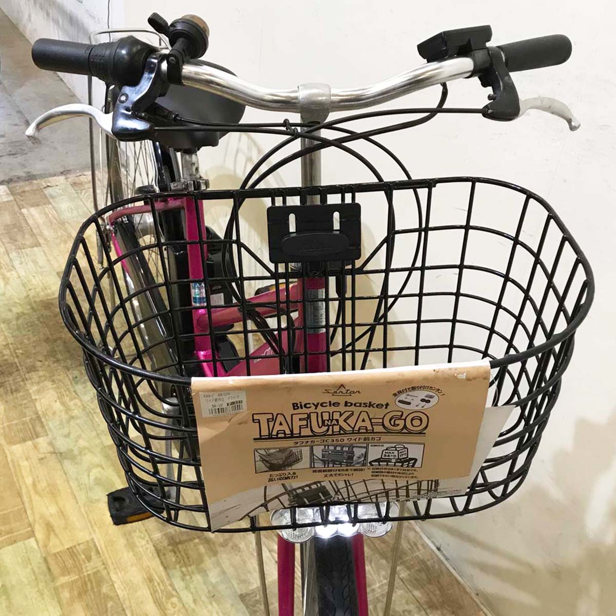 【１万円引き！】ヤマハ PAS CITY S5 パス シティ S5 ピンク 27インチ KF138 【中古車】